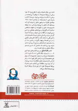 قصه عشق